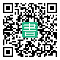 手機閱讀請點擊或掃描二維碼