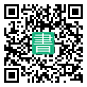 手機閱讀請點擊或掃描二維碼