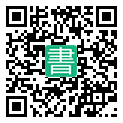 手機閱讀請點擊或掃描二維碼