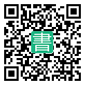 手機閱讀請點擊或掃描二維碼