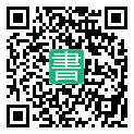 手機閱讀請點擊或掃描二維碼
