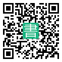 手機閱讀請點擊或掃描二維碼