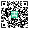手機閱讀請點擊或掃描二維碼