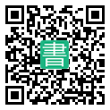 手機閱讀請點擊或掃描二維碼