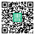 手機閱讀請點擊或掃描二維碼