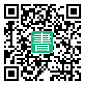 手機閱讀請點擊或掃描二維碼