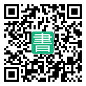 手機閱讀請點擊或掃描二維碼