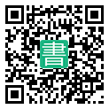 手機閱讀請點擊或掃描二維碼
