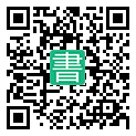 手機閱讀請點擊或掃描二維碼