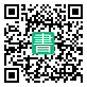 手機閱讀請點擊或掃描二維碼