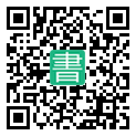 手機閱讀請點擊或掃描二維碼