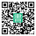 手機閱讀請點擊或掃描二維碼