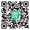 手機閱讀請點擊或掃描二維碼