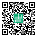 手機閱讀請點擊或掃描二維碼