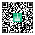 手機閱讀請點擊或掃描二維碼