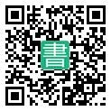 手機閱讀請點擊或掃描二維碼
