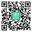 手機閱讀請點擊或掃描二維碼