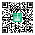 手機閱讀請點擊或掃描二維碼