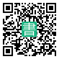 手機閱讀請點擊或掃描二維碼