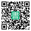 手機閱讀請點擊或掃描二維碼