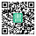 手機閱讀請點擊或掃描二維碼