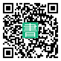 手機閱讀請點擊或掃描二維碼