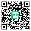 手機閱讀請點擊或掃描二維碼