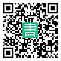 手機閱讀請點擊或掃描二維碼