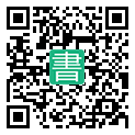 手機閱讀請點擊或掃描二維碼