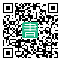 手機閱讀請點擊或掃描二維碼