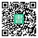 手機閱讀請點擊或掃描二維碼