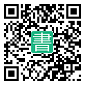 手機閱讀請點擊或掃描二維碼