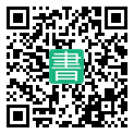 手機閱讀請點擊或掃描二維碼