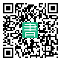 手機閱讀請點擊或掃描二維碼