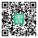 手機閱讀請點擊或掃描二維碼