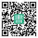手機閱讀請點擊或掃描二維碼