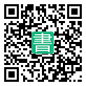 手機閱讀請點擊或掃描二維碼