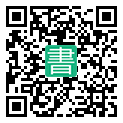 手機閱讀請點擊或掃描二維碼