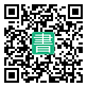 手機閱讀請點擊或掃描二維碼