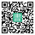 手機閱讀請點擊或掃描二維碼