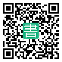 手機閱讀請點擊或掃描二維碼