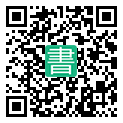 手機閱讀請點擊或掃描二維碼