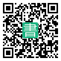 手機閱讀請點擊或掃描二維碼