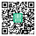 手機閱讀請點擊或掃描二維碼