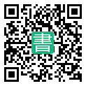手機閱讀請點擊或掃描二維碼