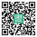 手機閱讀請點擊或掃描二維碼