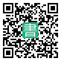 手機閱讀請點擊或掃描二維碼