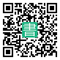 手機閱讀請點擊或掃描二維碼