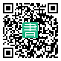 手機閱讀請點擊或掃描二維碼