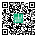 手機閱讀請點擊或掃描二維碼